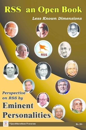 Rss On Open Book (English)