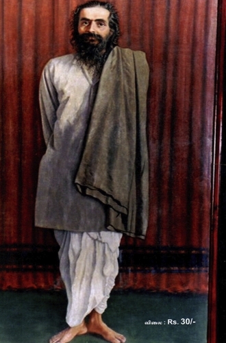ஸ்ரீ குருஜி சொன்ன கதைகள் - (E-Book) - Image 2
