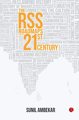 The RSS Roadmaps 21st Century