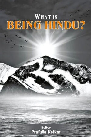 What is being Hindu
