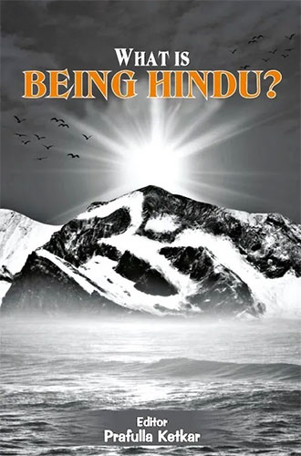 What is being Hindu