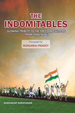 The Indomitables